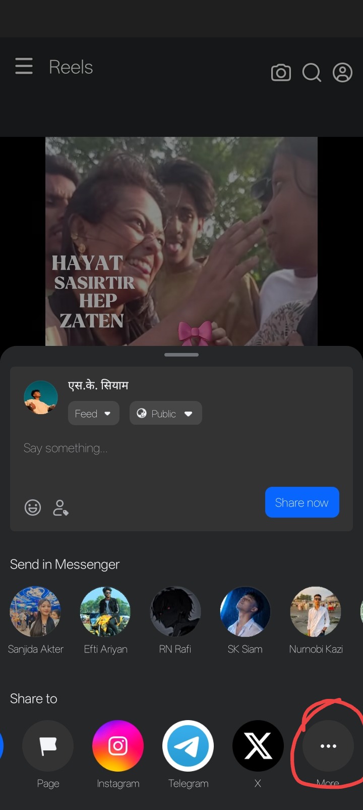 Open “More” in the share sheet